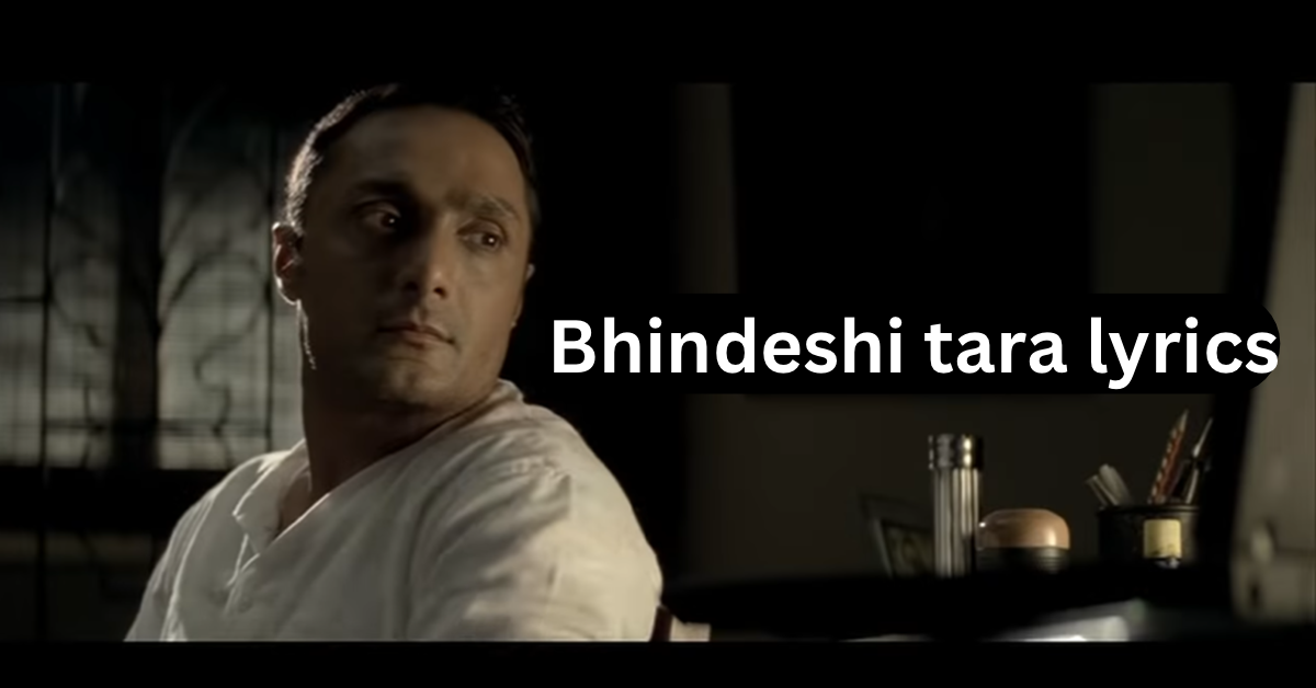 Amar Bhindeshi Tara (আমার ভিনদেশী তারা) Lyrics | Antaheen
| Anindya Chatterjee