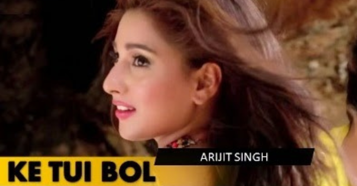 Ke Tui Bol(কে তুই বল) Lyrics | Arijit Singh | Herogiri |