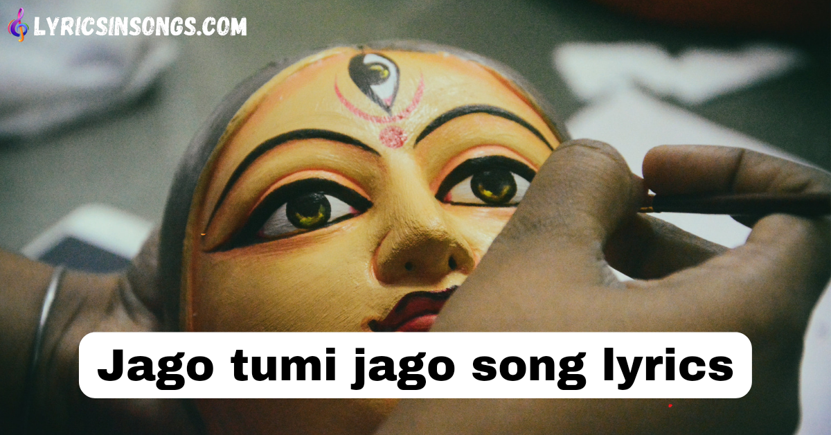 Jago Tumi Jago Durga Lyrics (জাগো তুমি জাগো) | NeuroNexus Bangla Band